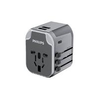 PHILIPS 飞利浦 SPS1001A/93 全球通用转换插头
