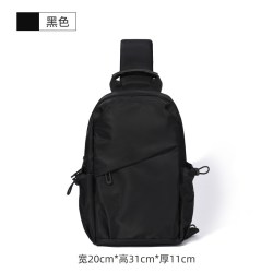 木村耀司 MCYS＆JPN 木村耀司 男士单肩斜挎包 870-p40