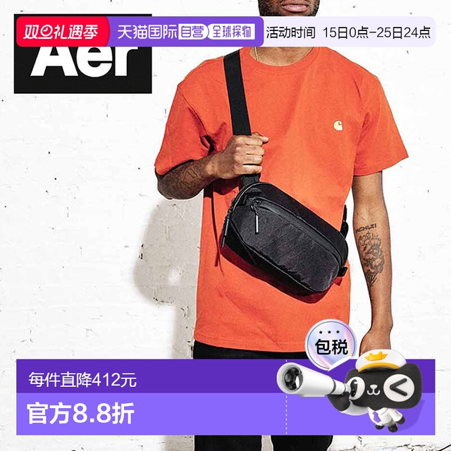 AER 男士/女士斜挎包 AER-29026