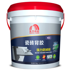 东方雨虹 瓷砖背胶 5kg