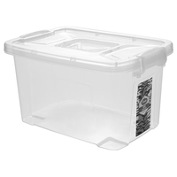 美丽雅透明收纳箱整理箱 化妆品衣服杂物玩具书籍收纳箱 加大号22.5L