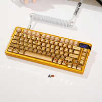 移动专享：ROG 浪哥白车姬同款阳极金改装游戏机械键盘