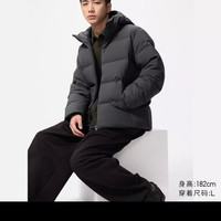 88VIP：优衣库 男装女装无缝羽绒连帽外套夹克羽绒服478279