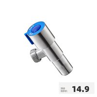 安华 厨卫304不锈钢角阀冷热水器阀门开关水止水阀分水器不锈钢三通角阀