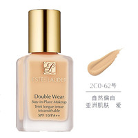 雅诗兰黛 DW粉底液持妆粉底液30ml防晒隔离遮瑕DW粉底液62号2C0自然偏白 适合亚洲肌肤