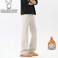 PLAYBOY 加绒休闲裤子男微喇弯刀长裤 米白色加绒 XL 130-150斤