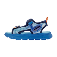 乔丹QIAODAN童鞋儿童凉鞋男童沙滩鞋子2024夏季防滑露趾运动凉鞋 沉静蓝/天马蓝 39码