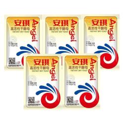 安琪 酵母粉官方正品家用高活性干酵母馒头包子专用面包发酵粉5克