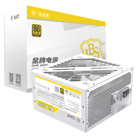 BUBALUS 大水牛 额定500W FX500白色台式电脑电源(80PLUS金牌认证/宽幅/扁平线材/智能温控/主动式PFC)