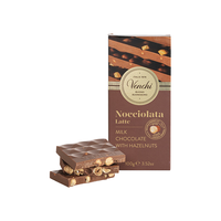 闻绮（Venchi）榛子坚果牛奶黑巧克力排块零食 HOT!整颗榛子牛奶巧克力排块100g