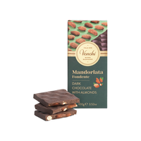 闻绮（Venchi）榛子坚果牛奶黑巧克力排块零食 扁桃仁黑巧克力排块100g