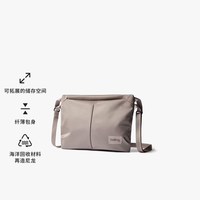 88VIP：bellroy Laneway 男士斜挎包 BOSA 3.5L