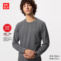 优衣库男装HEATTECH ULTRA WARM圆领T恤长袖保暖衣秋衣内衣479525 479525/
