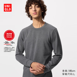 优衣库 男装HEATTECH ULTRA WARM圆领T恤长袖保暖衣秋衣