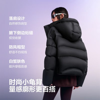 波司登 泡芙系列  90绒加厚连帽羽绒服 至高充绒252g B250243102