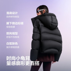 波司登 泡芙系列  90绒加厚连帽羽绒服 至高充绒252g B250243102