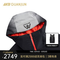 安踏 谷爱凌同款 冠军户外滑雪Dermizax开山雪服V3防水透湿152540610 基础黑（满印）