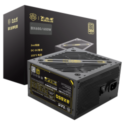 大水牛 BX650 金牌（90%）非模组ATX电源 650W