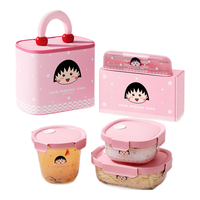 希乐扣 樱桃小丸子饭盒 加厚铝箔便当 保温餐包