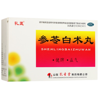 孔孟 参苓白术丸 6g*10袋 1盒装
