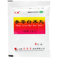 孔孟 参苓白术丸 6g*10袋 5盒装