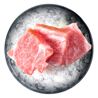 渔人百味 金枪鱼刺身500g-1000g大腹生鲜鱼中腹大目生鱼片冷冻黄鳍吞拿鱼 大腹金枪鱼刺身300g