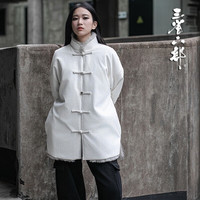 三省六部 ·门下省高级新中式老钱双面仿皮草男士蛇纹唐装皮外套冬 阴