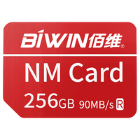 佰维 畅快拍摄存储 NM存储卡  256GB