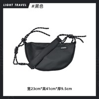 木村耀司 MCYS＆JPN 木村耀司 男士斜挎包 B075-p114