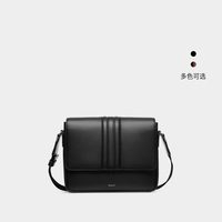 BALLY 男士邮差包 6310494