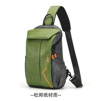 L&M L＆M 男士时尚单肩斜挎包