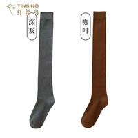 纤丝鸟过膝袜子女羊毛袜秋冬加厚保暖长筒袜女高筒袜保暖厚袜子羊毛长袜 长绒棉过膝袜【深灰+咖啡】 2双