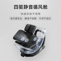 虎贝尔 E360pro儿童座椅0-12岁宝宝婴儿车载汽车 E360Pro-棋盘格绿