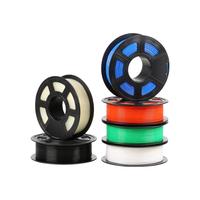 纵维立方 3D打印机PLA耗材线材FDM 3D打印材料 纯PLA材料 1.75mm 高纯度1KG