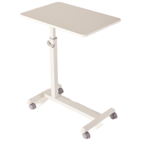 网易严选气动升降桌床边桌任意桌可移动电脑桌小书桌边几置物架 周瑞