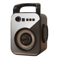  malata/万利达 大音量 便携式音箱