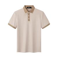 七匹狼【易打理】短袖t恤2024春夏双色交织提花棉混纺短袖舒适T恤 702(深杏色) 180/96A/XXL