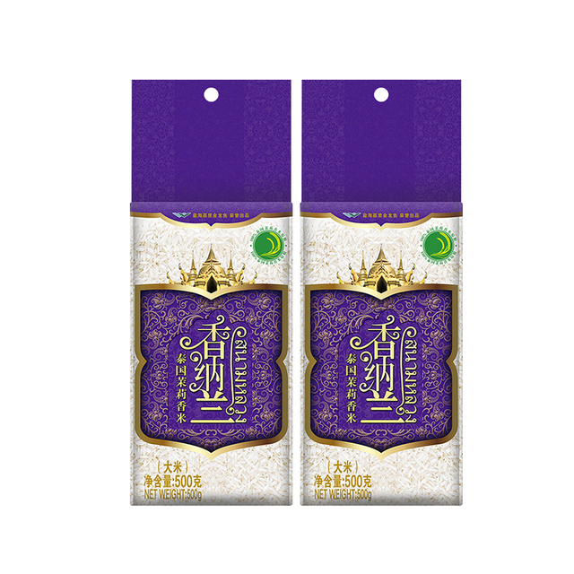 香纳兰 泰国茉莉香米500G 500g*2袋