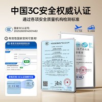 REMAX 20000毫安磁吸款自带线插头三合一大功率快充大容量2025新款适用苹果手机