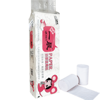 一晨 卫生纸 5层41.66g1卷