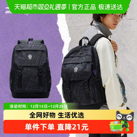 88VIP：安踏 欧文双肩包 男子大容量运动登山篮球背包 992511152R-3251726