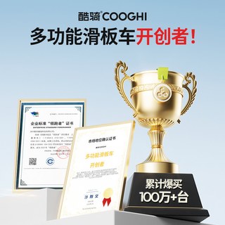 酷骑Q1儿童滑板车3到6岁大童12岁以上男女折叠踏板滑滑溜溜滑轮车 酷骑绿-Q1炫彩发光轮