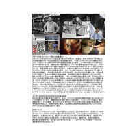 Mystery Ranch District 2 单肩包 112766-001
