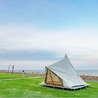 秦皇岛阿那亚YIN HOTELS/YIN PLUS2晚连住度假套餐