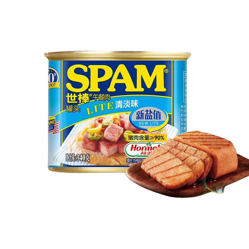 世棒（SPAM）午餐肉猪肉罐头泡面搭档即食火腿儿童早餐火腿肠涮肉火档烧烤食材 减盐清淡340g