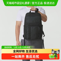 88VIP：安德玛 男女包户外通勤双肩包运动休闲背包时尚电脑包