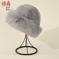 语森忆 秋冬女士帽子泰迪毛绒渔夫帽时尚韩