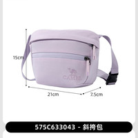 骆驼 女士斜挎小包 575C633043