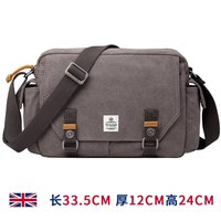 Troop 休闲单肩包男简约青年欧美新款斜挎帆布书包男背包横款男包
