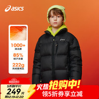 亚瑟士 童装25年冬季男女童短款泡芙面包服轻量蓬松舒适防水 9000黑色 140